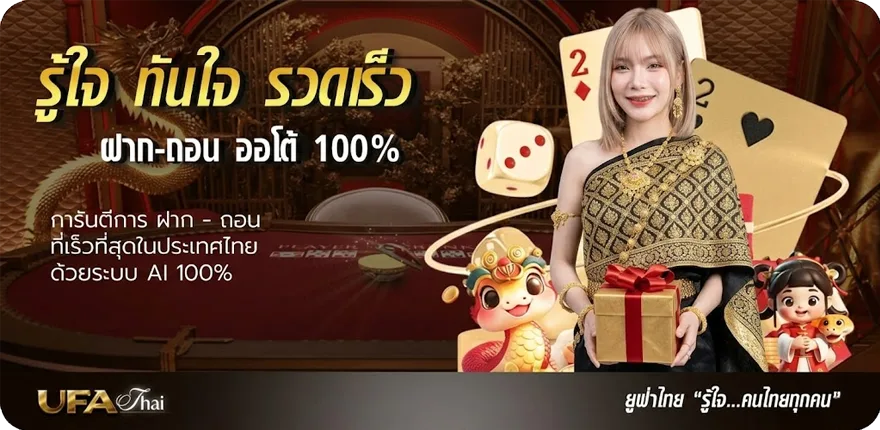 โปรโมชั่น sbobet live สมาชิกใหม่ — โปรโมชั่นสมาชิกใหม่