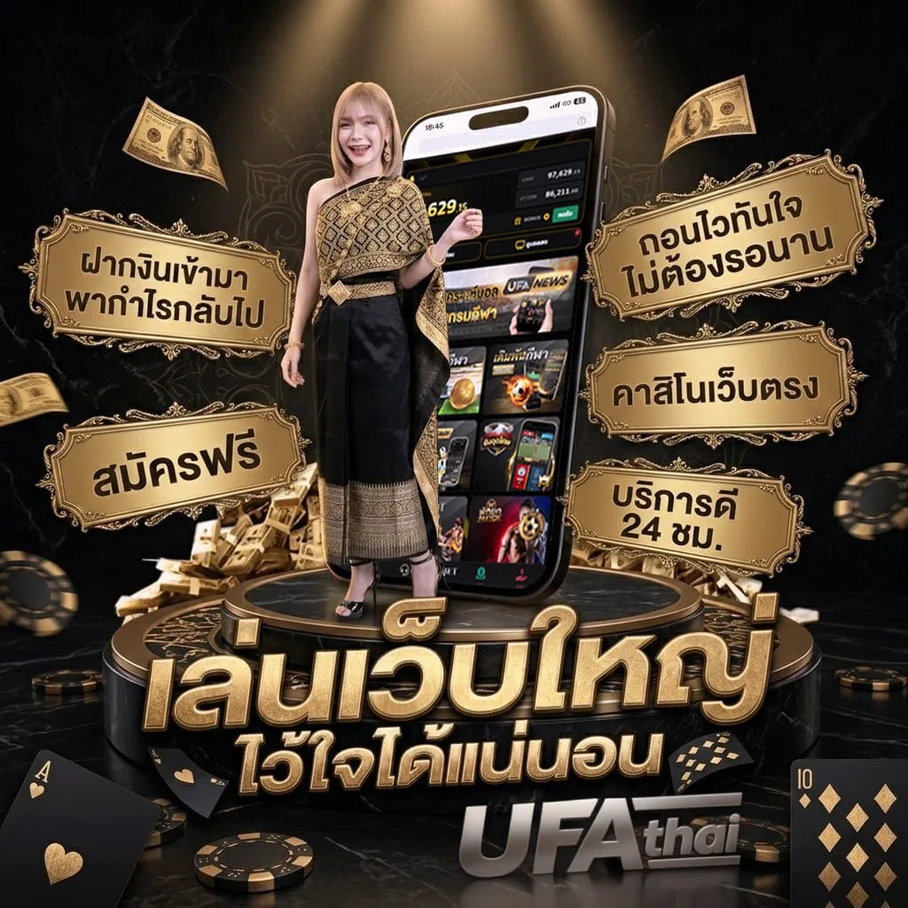 sbobet live แบนเนอร์แบรนด์ — ตัวแทนอย่างเป็นทางการ